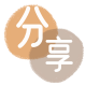 开封信用卡商家平台☀️诚信信用卡24小时在线接单 - 通辽信用卡
